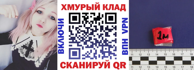 ГЕРОИН Афган  Славгород 