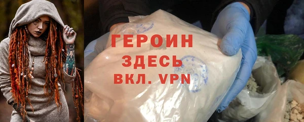 меф VHQ Магас