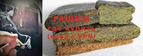 MDMA Premium VHQ Медногорск