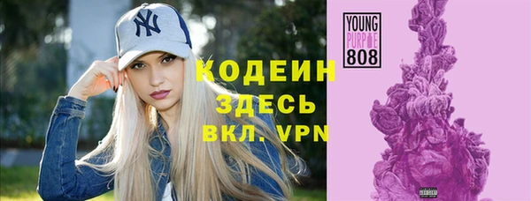 меф VHQ Магас