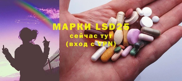 MDMA Premium VHQ Медногорск