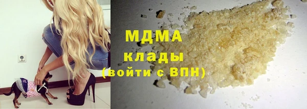 прущая мука Мегион
