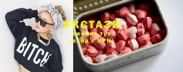 меф VHQ Магас