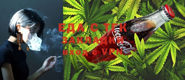 MDMA Premium VHQ Медногорск