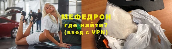 эйфоретик Магадан