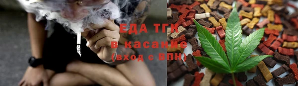 прущая мука Мегион