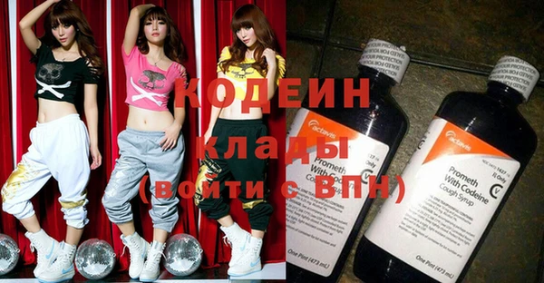 MDMA Premium VHQ Медногорск