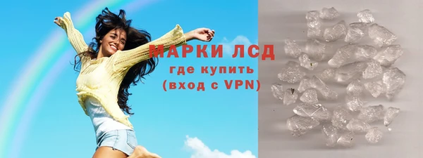 меф VHQ Магас