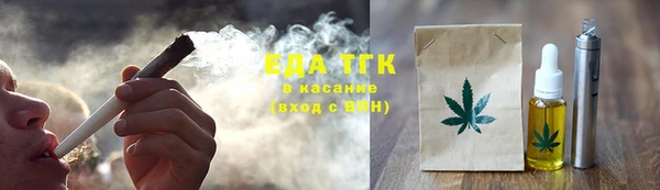 MDMA Premium VHQ Медногорск