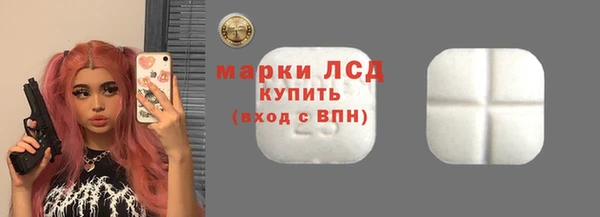 кокаин перу Майский