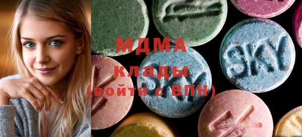эйфоретик Магадан