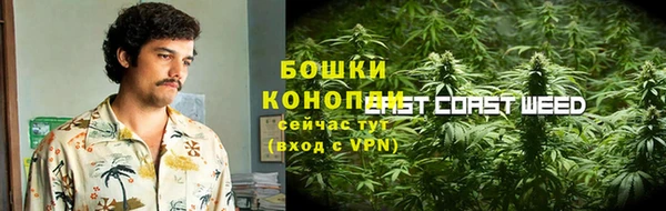 кокаин перу Майский