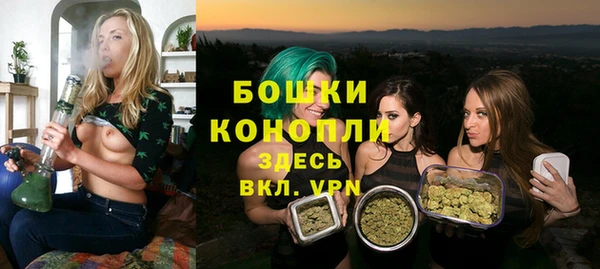 эйфоретик Магадан