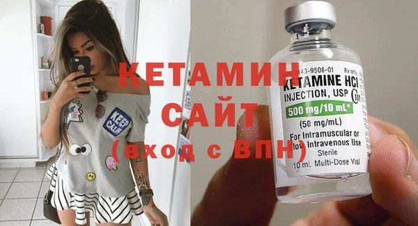 винт Медвежьегорск