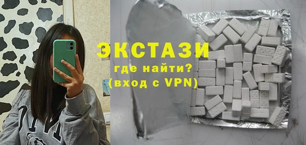 кокаин перу Майский