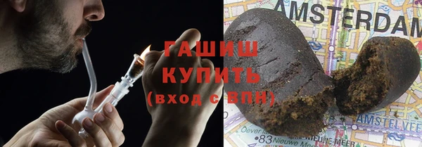 метадон Лиски