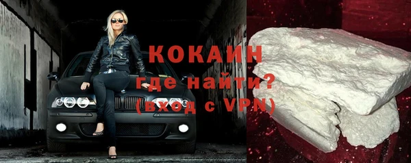 прущая мука Мегион