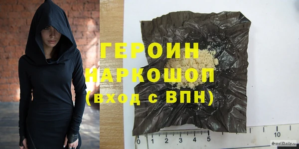 винт Медвежьегорск