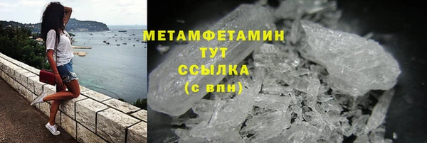 прущая мука Мегион