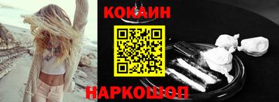 прущие крисы Славгород
