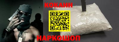 трава Старая Купавна