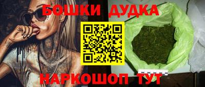 прущие грибы Славянск-на-Кубани