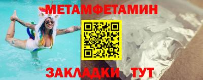 гашишное масло Среднеуральск
