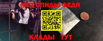 гашишное масло Среднеуральск