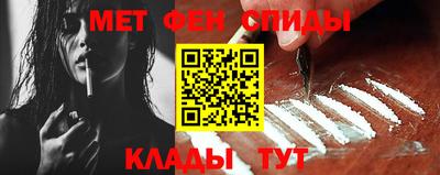 прущие грибы Славянск-на-Кубани